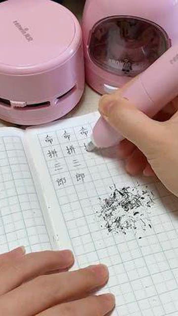 电动文具套装 育儿新选择，学习好帮手