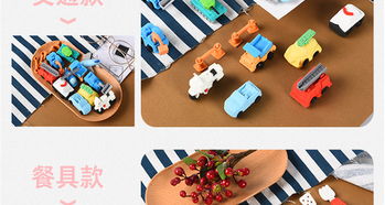 创意点亮学习时光 正彩递乐卡通餐具套装橡皮擦