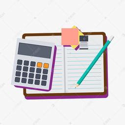 矢量手绘卡通学习用品素材免费下载，尽在千库网