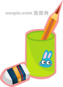 探索学习用品的设计世界 从文化到小学用品的创意素材