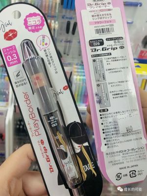 这届小学生用什么搞学习？看看他们的学习用品清单
